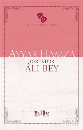 Ayyar Hamza